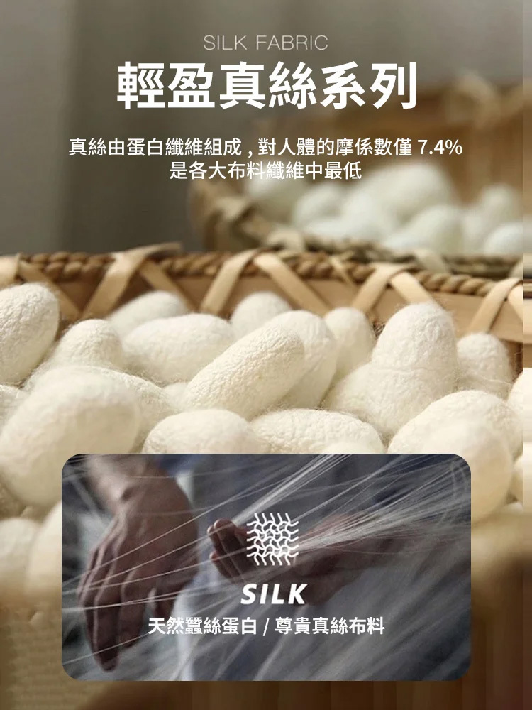 多功能炫彩磁扣防曬面紗