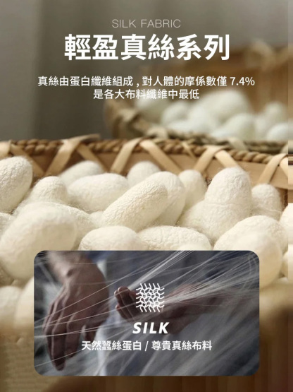 多功能炫彩磁扣防曬面紗