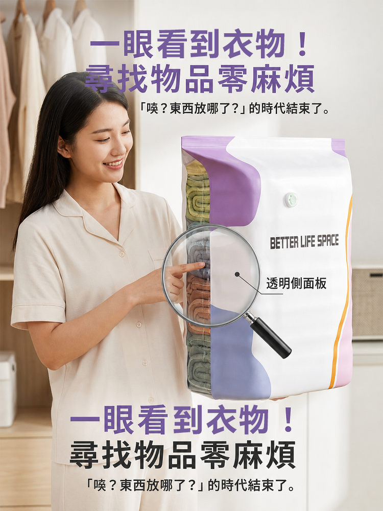 详情图18.png