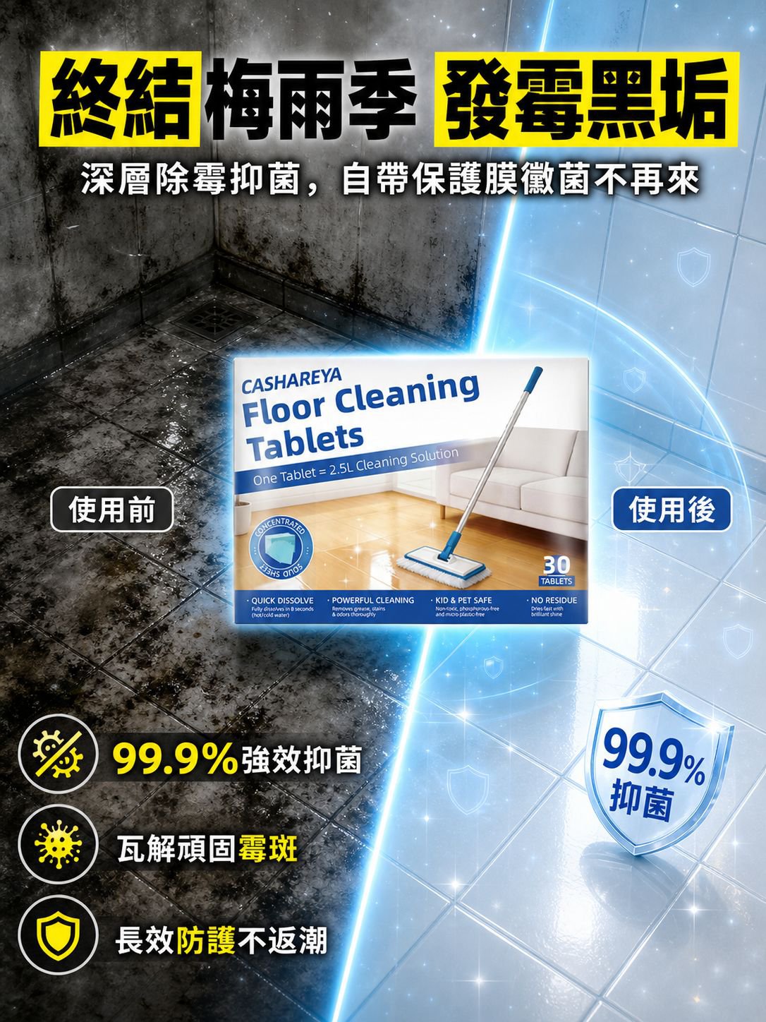 6a3ca2d80382c.jpg