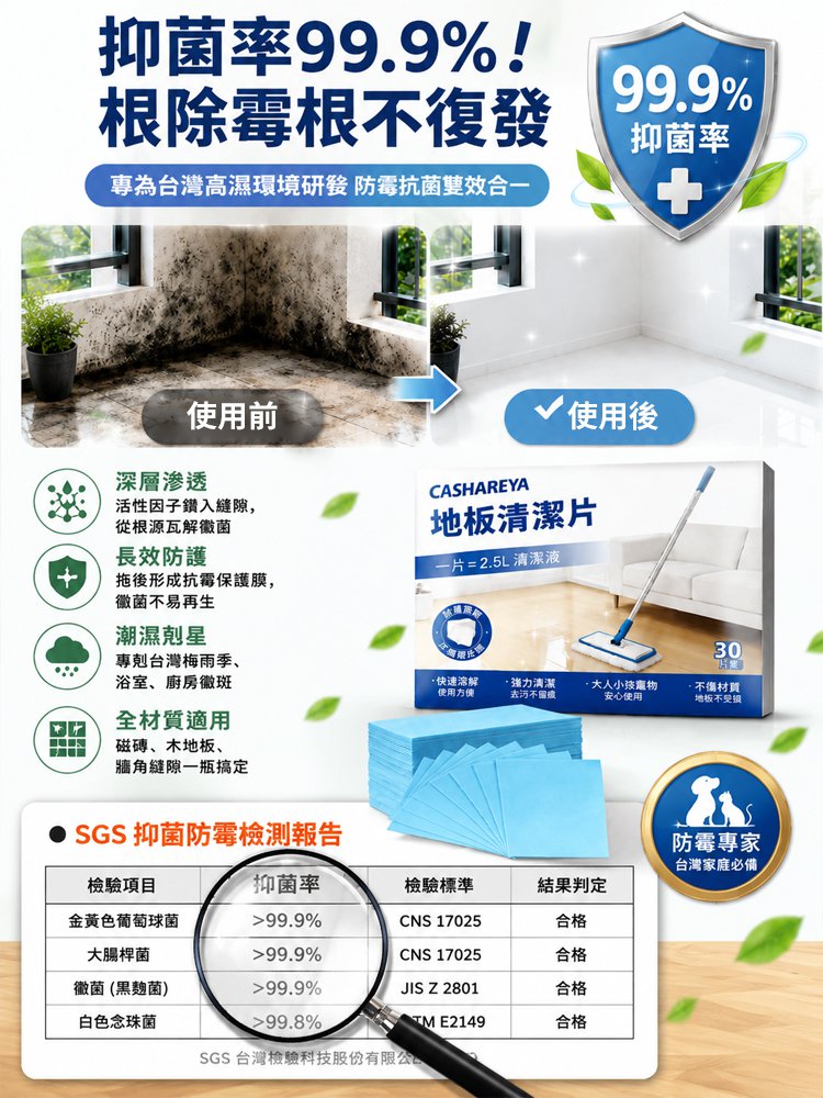 详情页_14.jpg