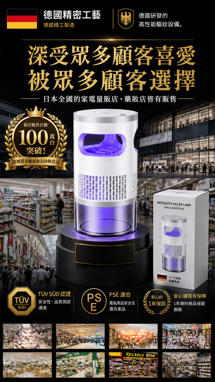 详情图2.png