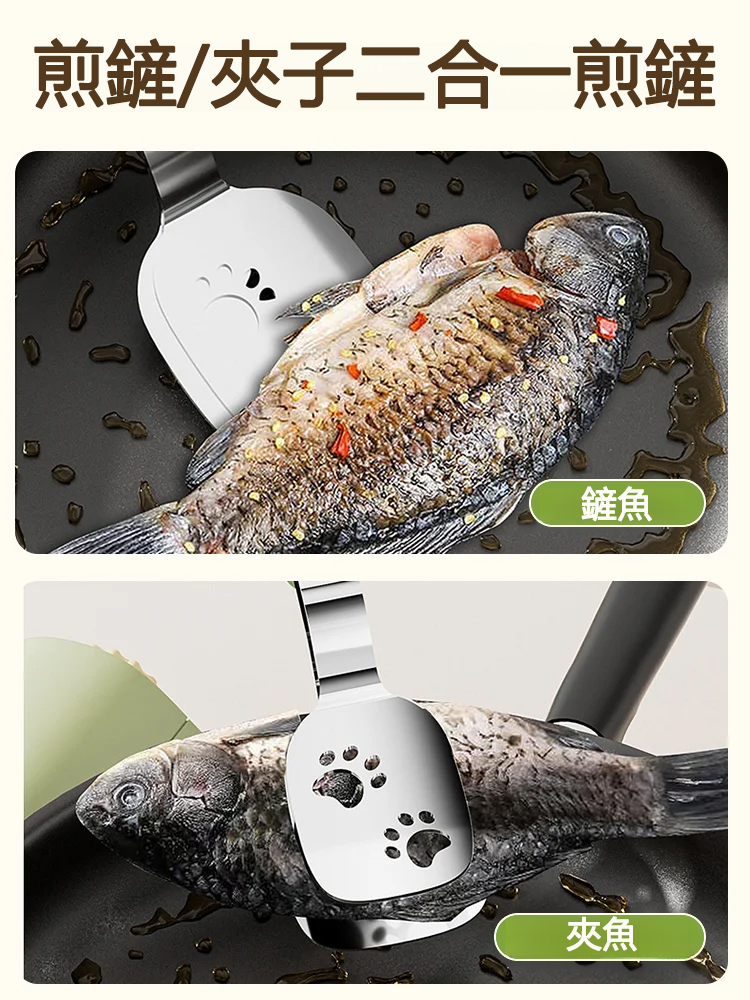 防燙防滑帶鎖扣牛排夾燒鏟菜夾