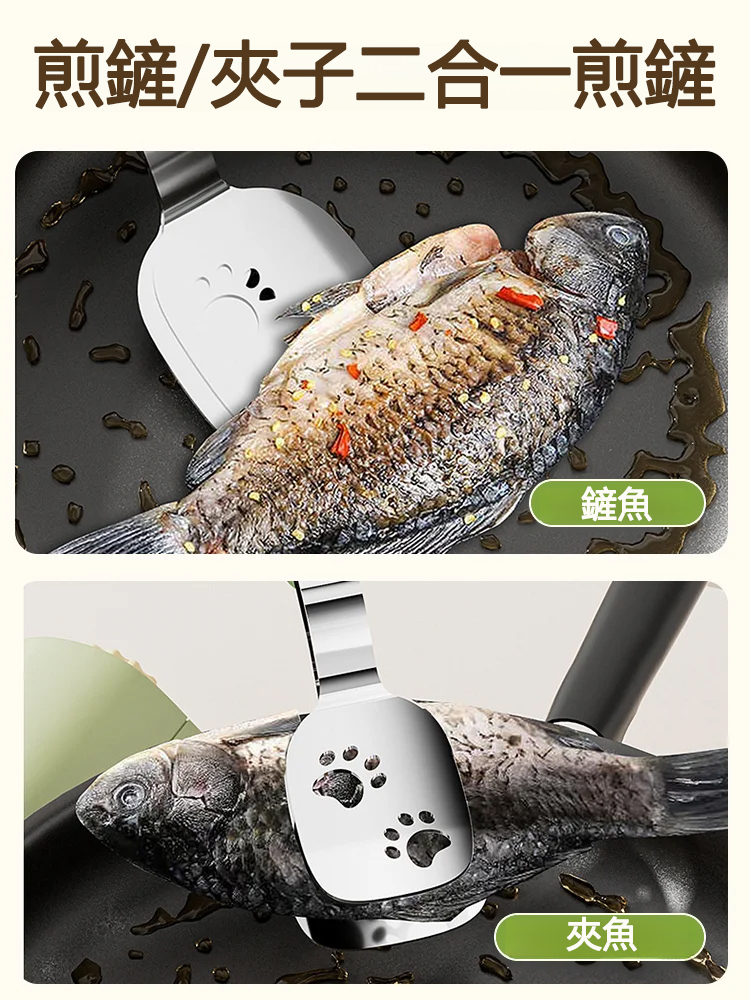 防燙防滑帶鎖扣牛排夾燒鏟菜夾