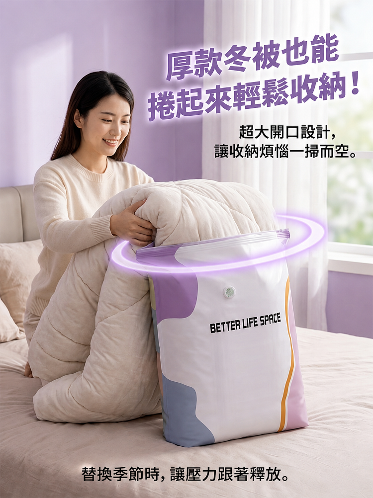 详情图17.png