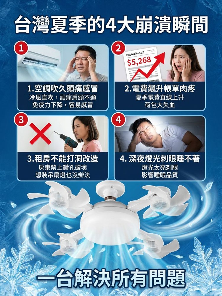 主图2.jpg