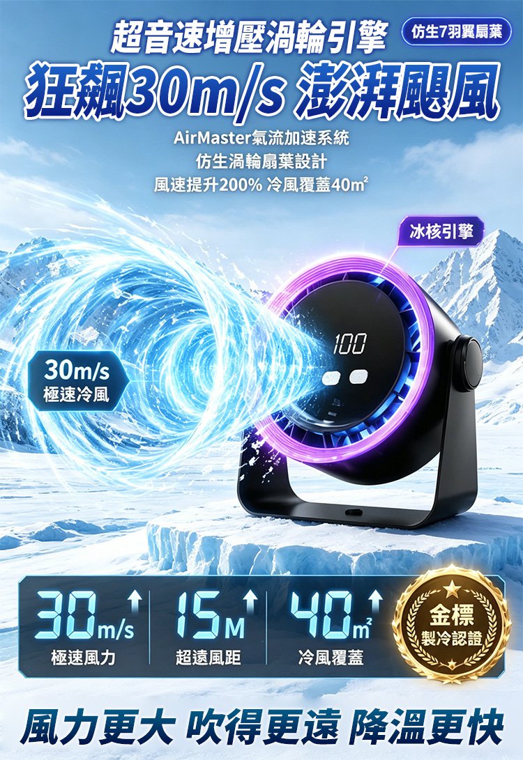 详情页_11.jpg