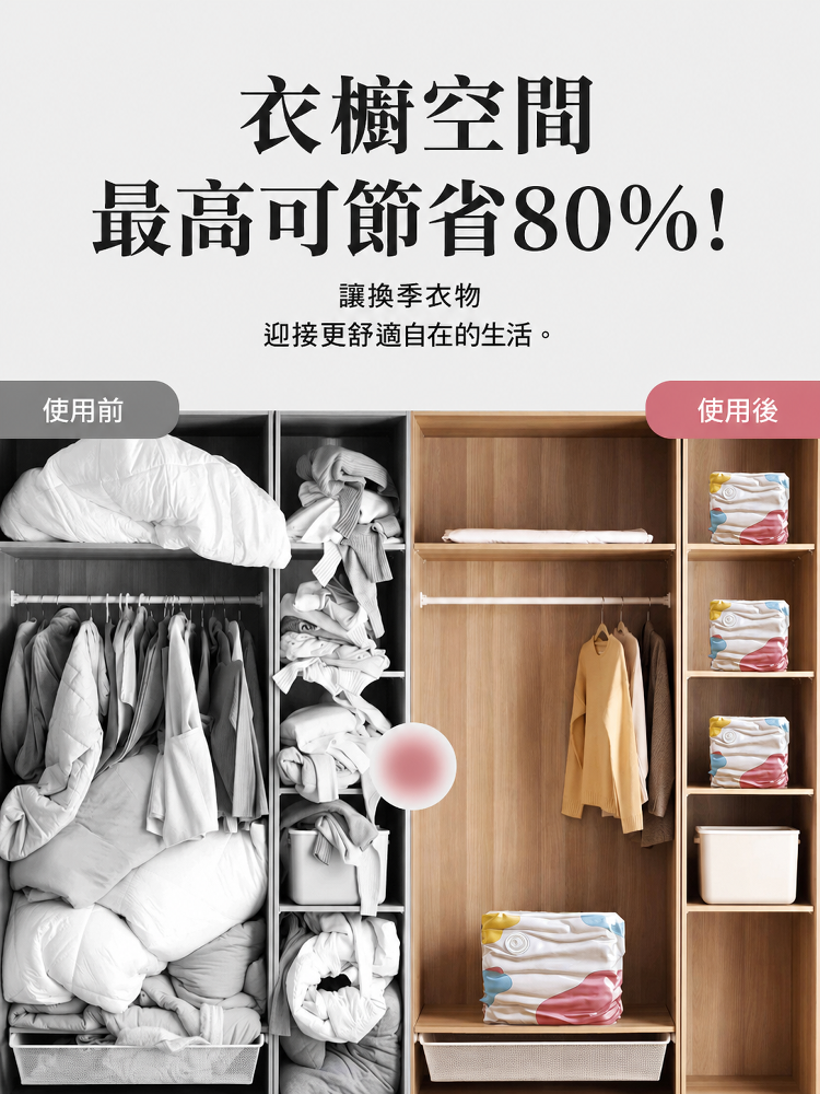 详情图9.png