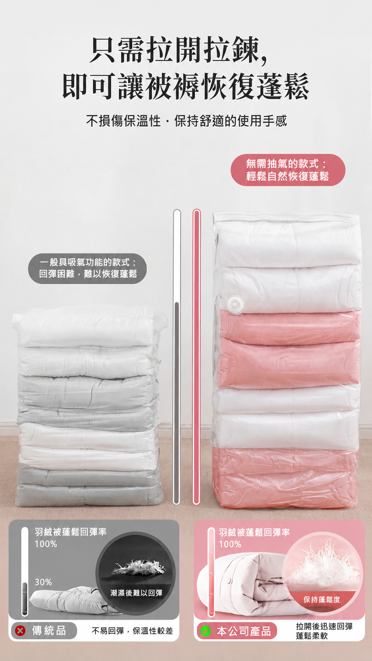 详情图14.png
