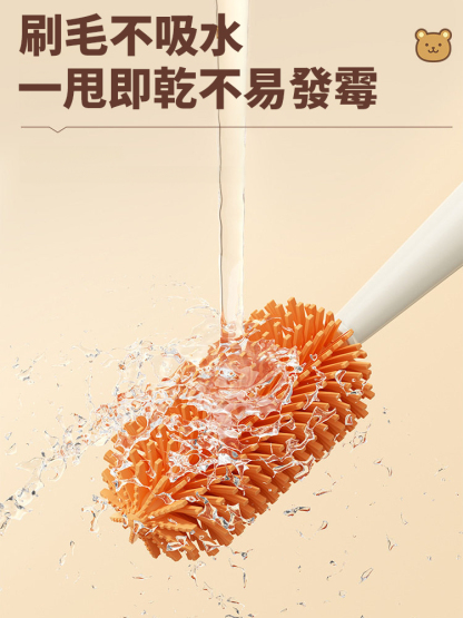 不鏽鋼按壓式旋轉瓶刷