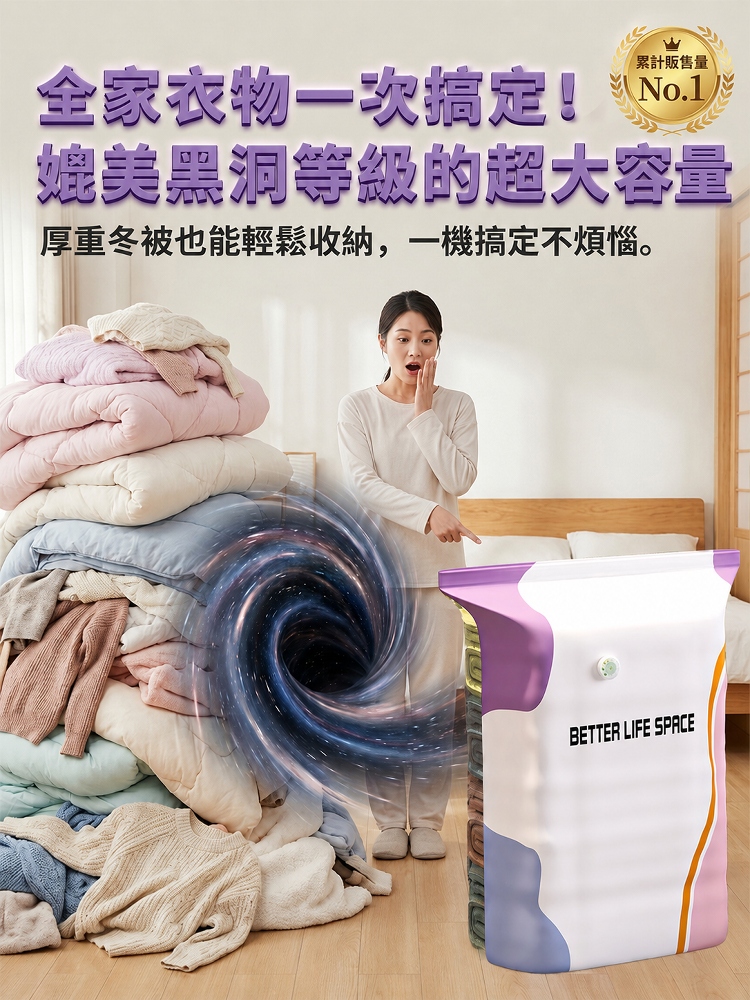 详情图10.png