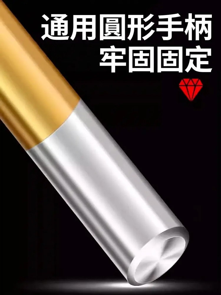 【鑽孔切割二合一】鋸齒麻花鑽頭