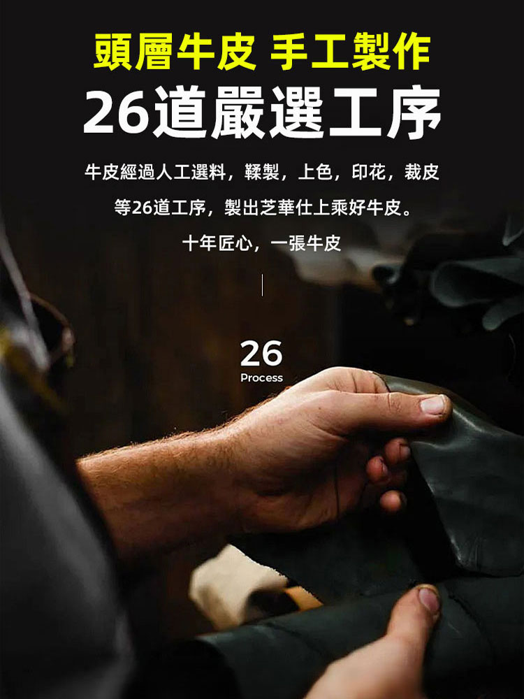 百搭厚底軟皮樂福鞋女
