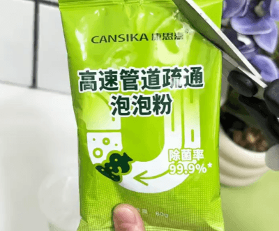 Honeycam 2025-04-24 15-13-39.gif