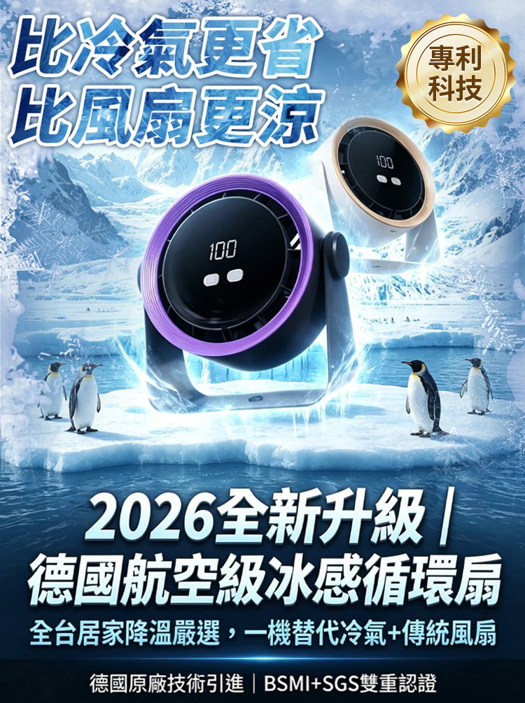 详情页_01.jpg