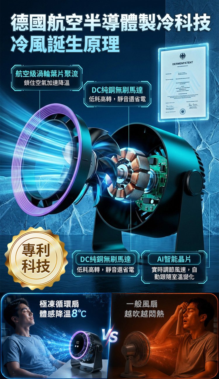 详情页_09.jpg