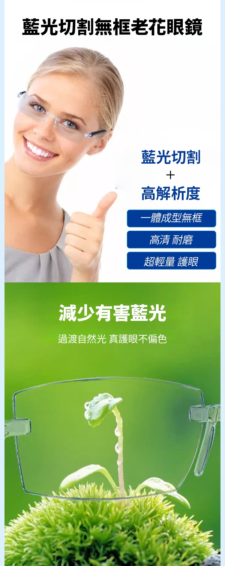 cd33000657f3d1dafddf76f9e23d4d8e_看图王.jpg