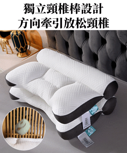 提升睡眠護頸椎舒適鵝絨枕