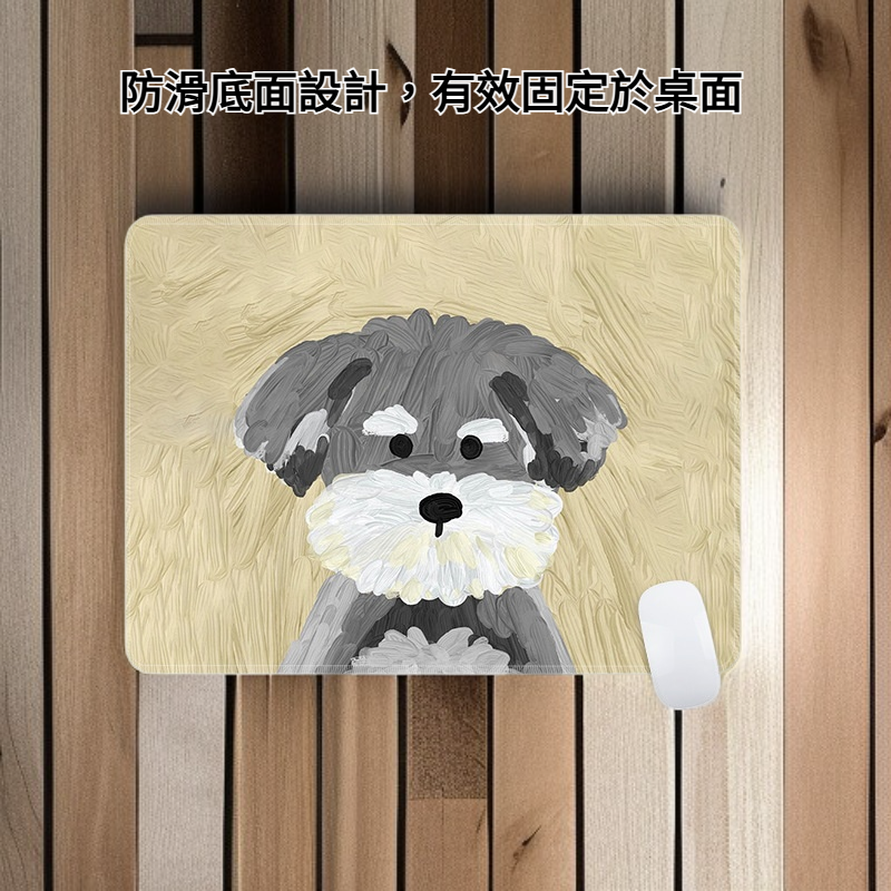 防滑鎖邊加厚滑鼠墊