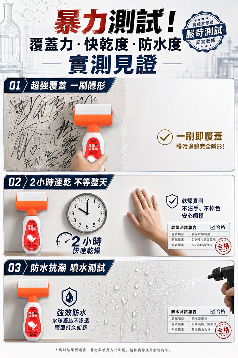 未标题-1_03.jpg
