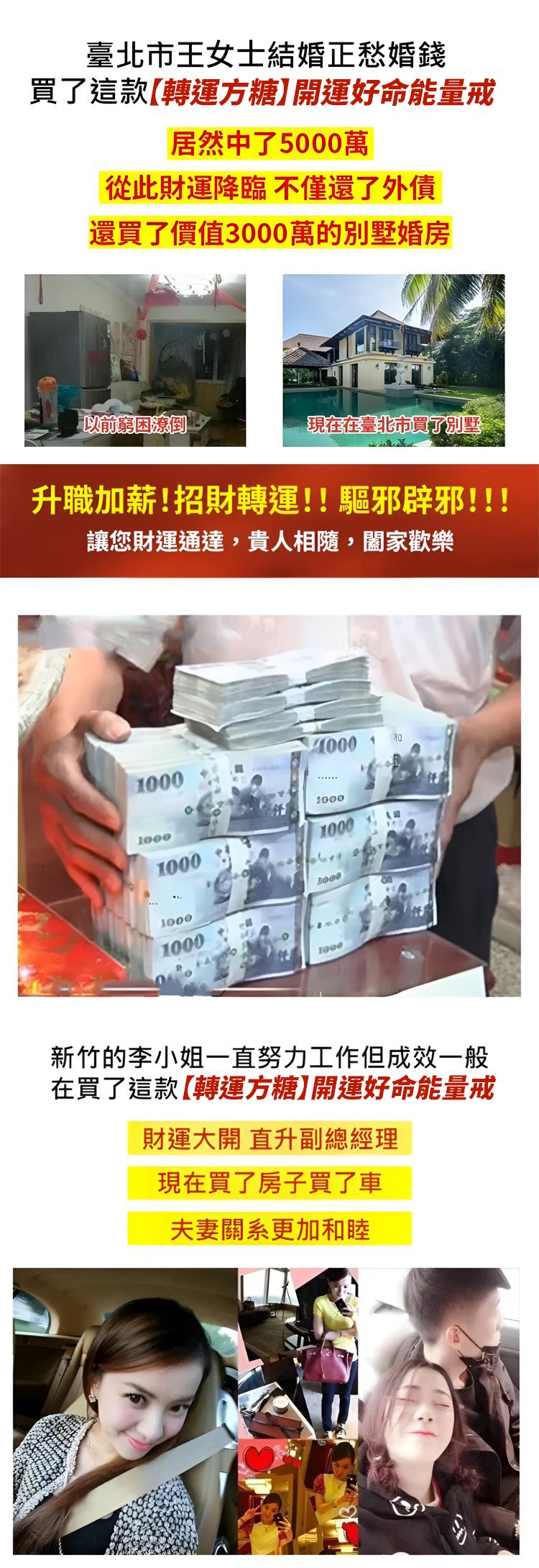 下载 (6).jpg