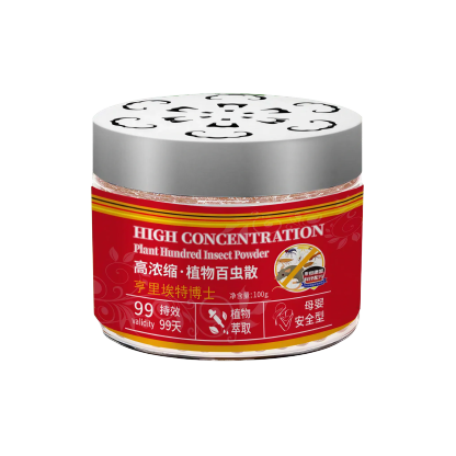 เจลไล่หนูสมุนไพร ก้อนไล่หนูอเนกประสงค์ ไล่หนูไปยกรัง ไม่ต้องฆ่า ปลอดภัยต่อเด็กและสัตว์เลี้ยง