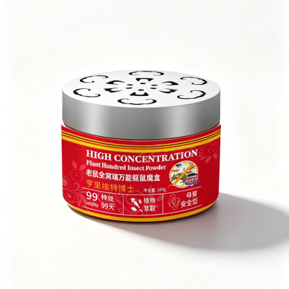 เจลไล่หนูสมุนไพร ก้อนไล่หนูอเนกประสงค์ ไล่หนูไปยกรัง ไม่ต้องฆ่า ปลอดภัยต่อเด็กและสัตว์เลี้ยง