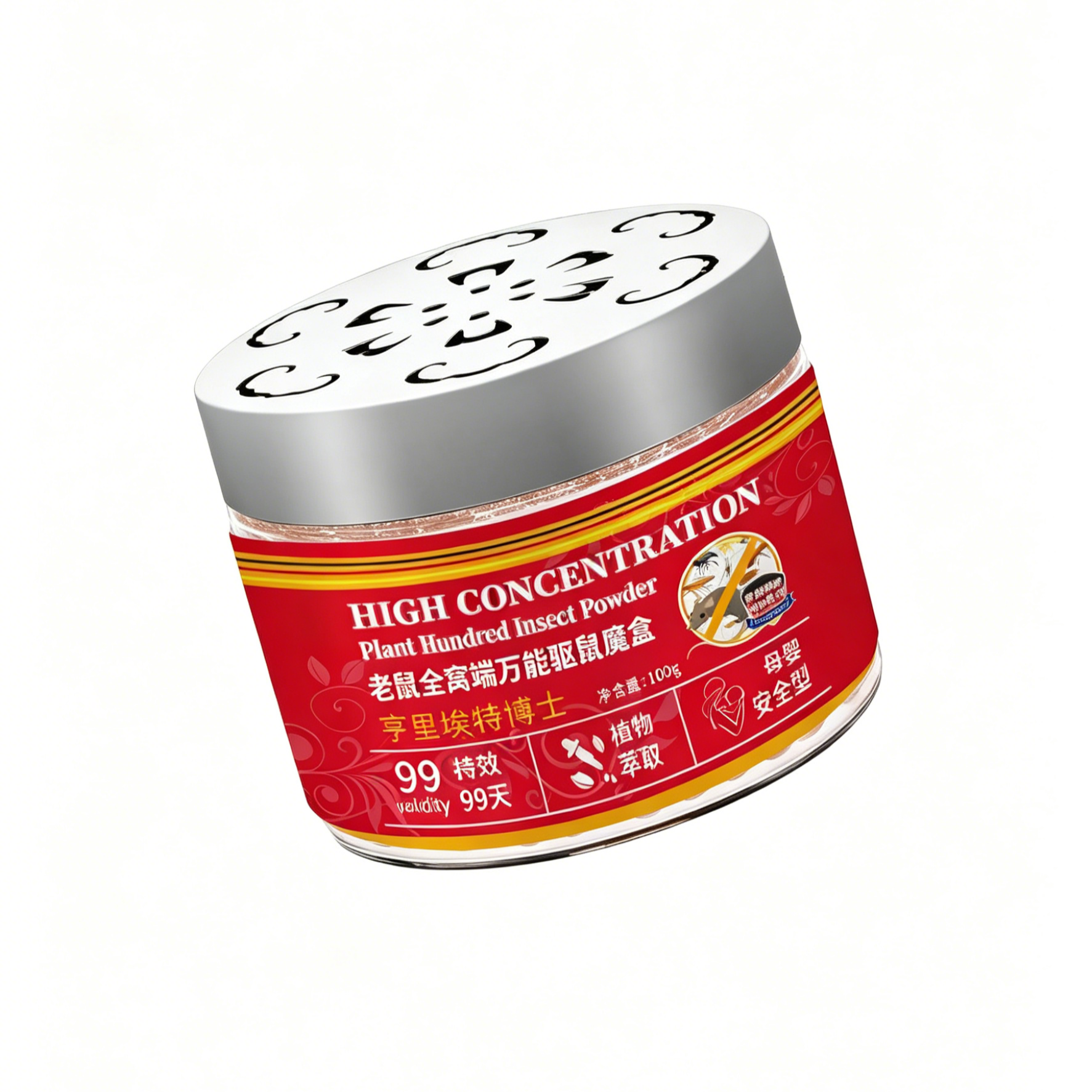 เจลไล่หนูสมุนไพร ก้อนไล่หนูอเนกประสงค์ ไล่หนูไปยกรัง ไม่ต้องฆ่า ปลอดภัยต่อเด็กและสัตว์เลี้ยง