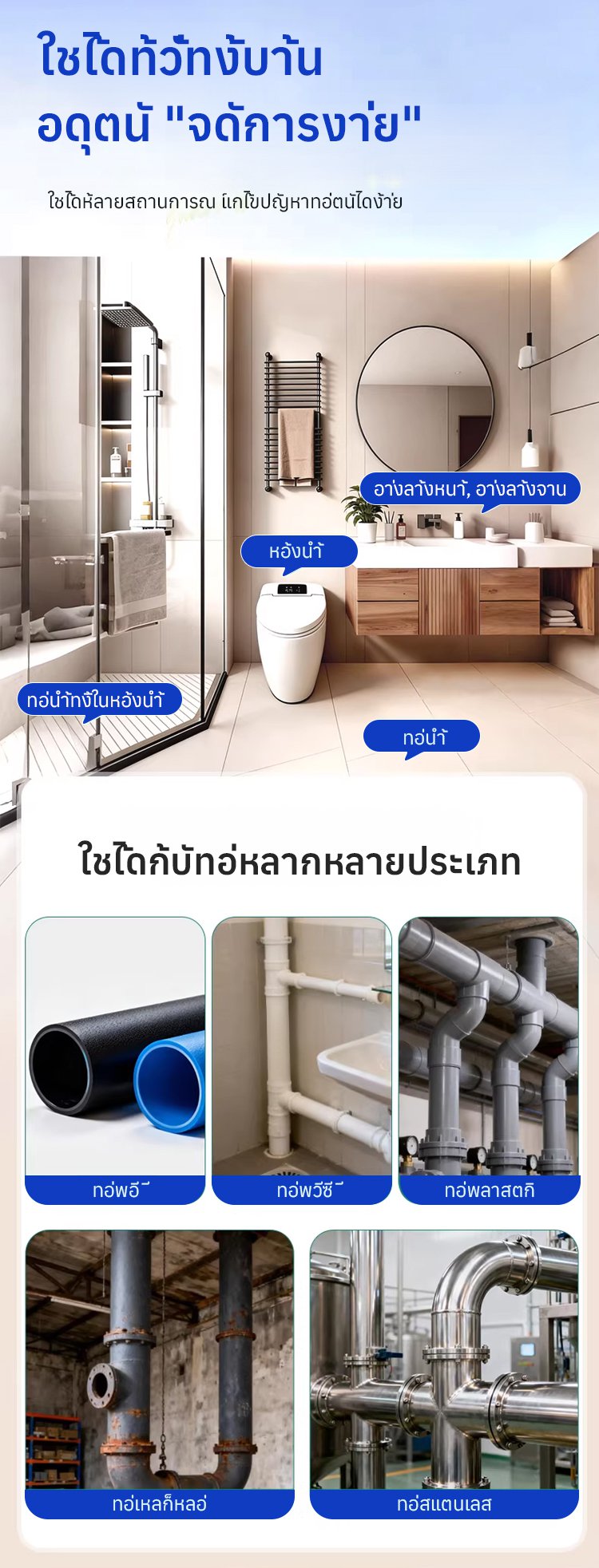 翻译件-JC-【溶解万物】狮子牌通渠水-1351931-系统_14.jpg