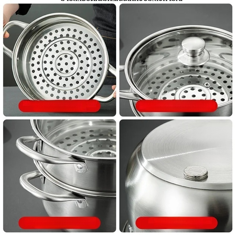 หม้อนึ่งต้มซุปความจุใหญ่ 2 ชั้น