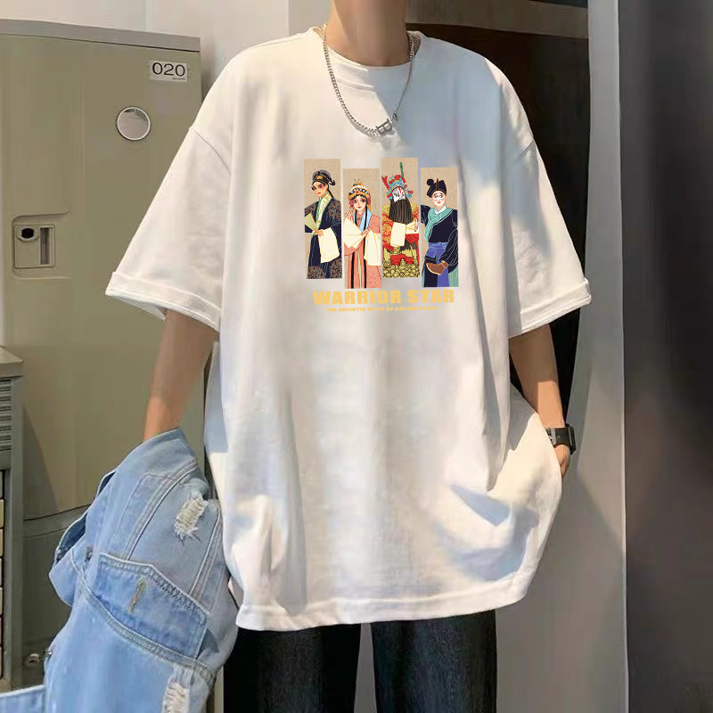 T-Shirt Men's Pure Cotton Half Sleeve Top Base Shirt