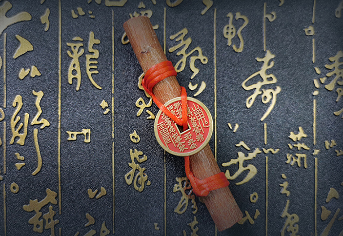 護身八卦鑰匙圈《含開光》