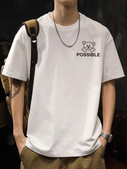 2025 New Korean Style Men's T-Shirt – 200G Premium Cotton Short Sleeve (White)