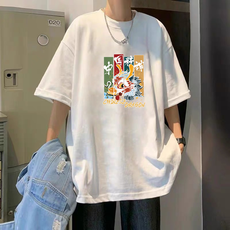 T-Shirt Men's Pure Cotton Half Sleeve Top Base Shirt