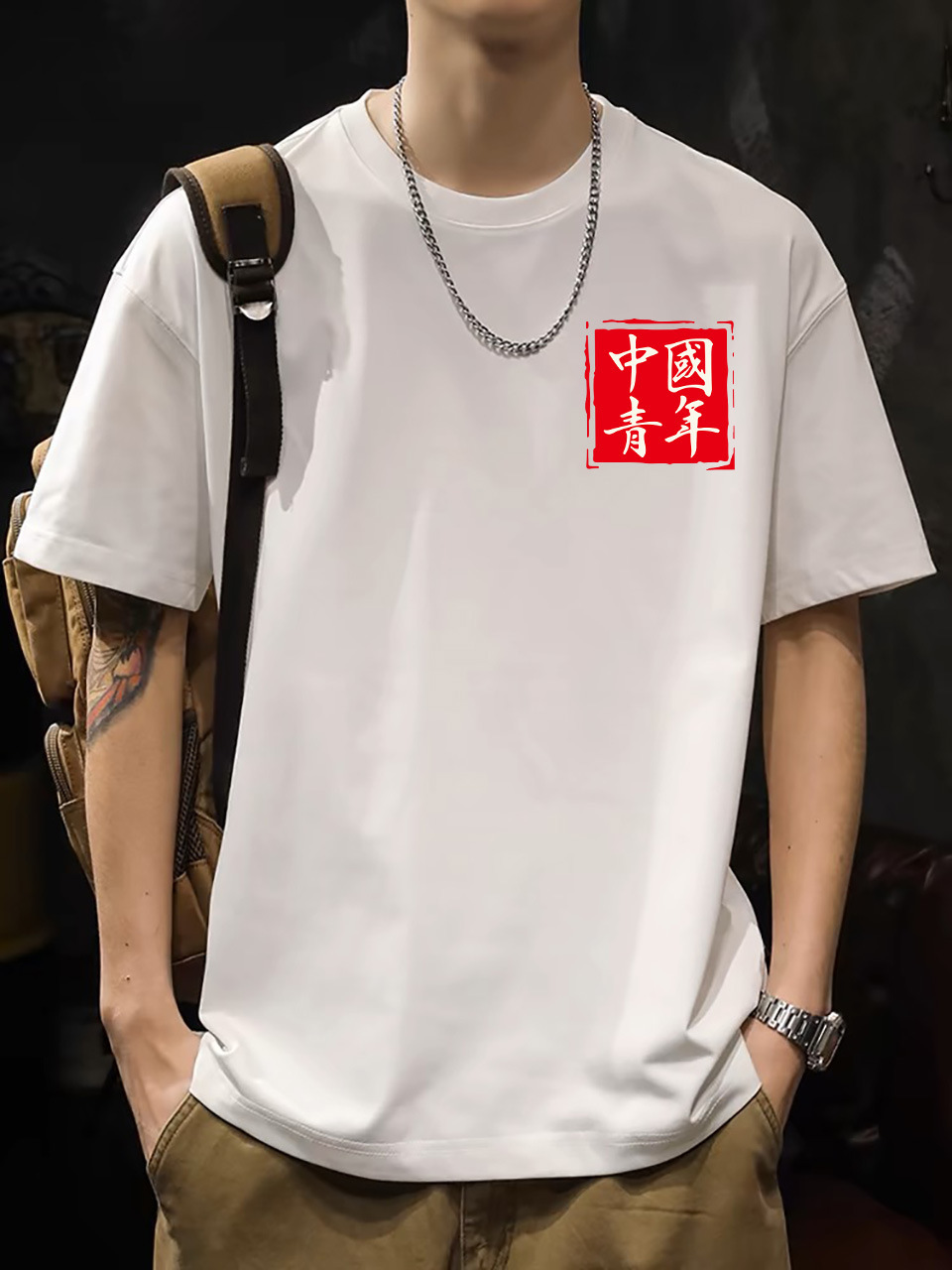 2025 New Korean Style Men's T-Shirt – 200G Premium Cotton Short Sleeve (White)