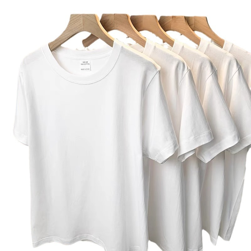 2025 New Korean Style Men's T-Shirt – 200G Premium Cotton Short Sleeve (White)