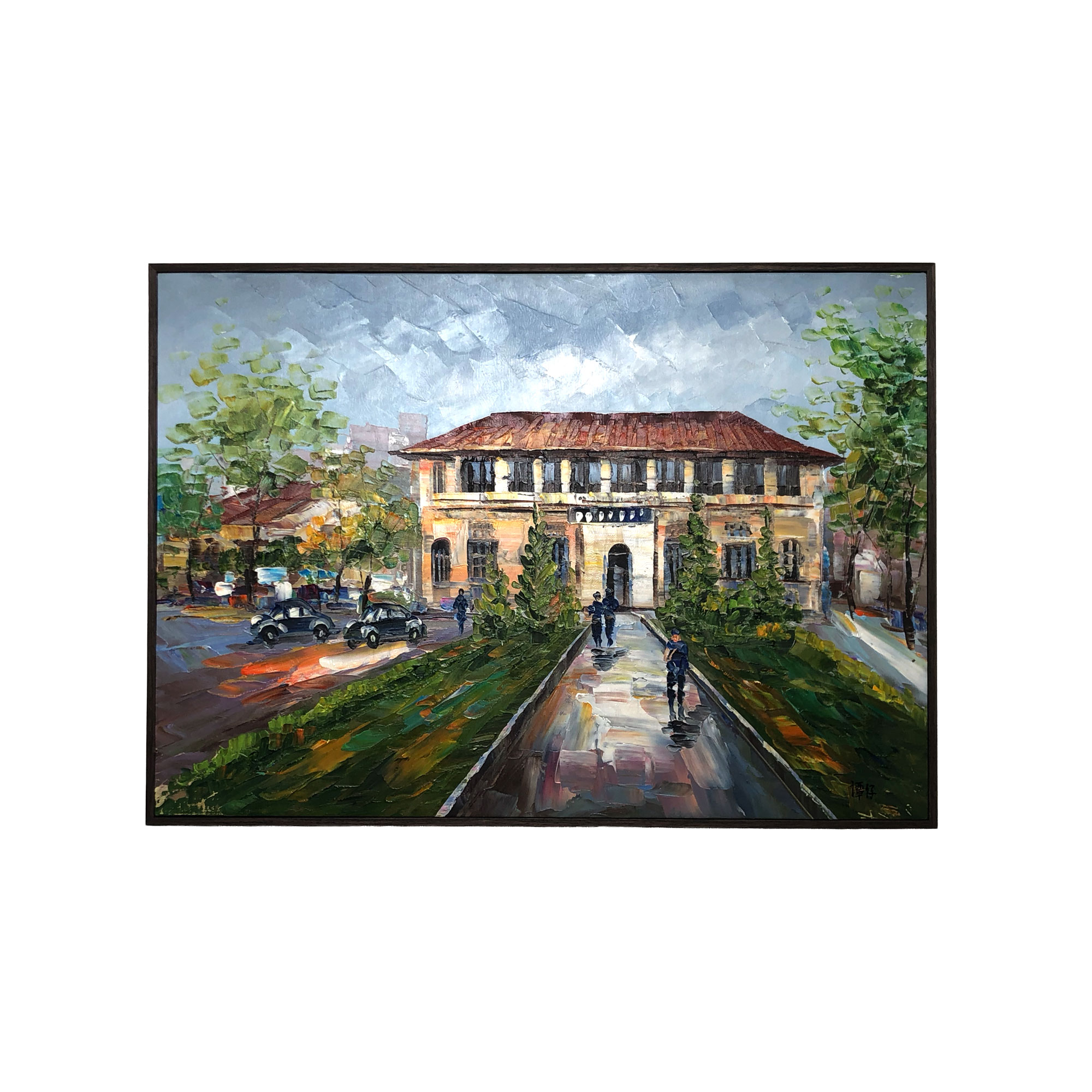 1928, East Coast Road