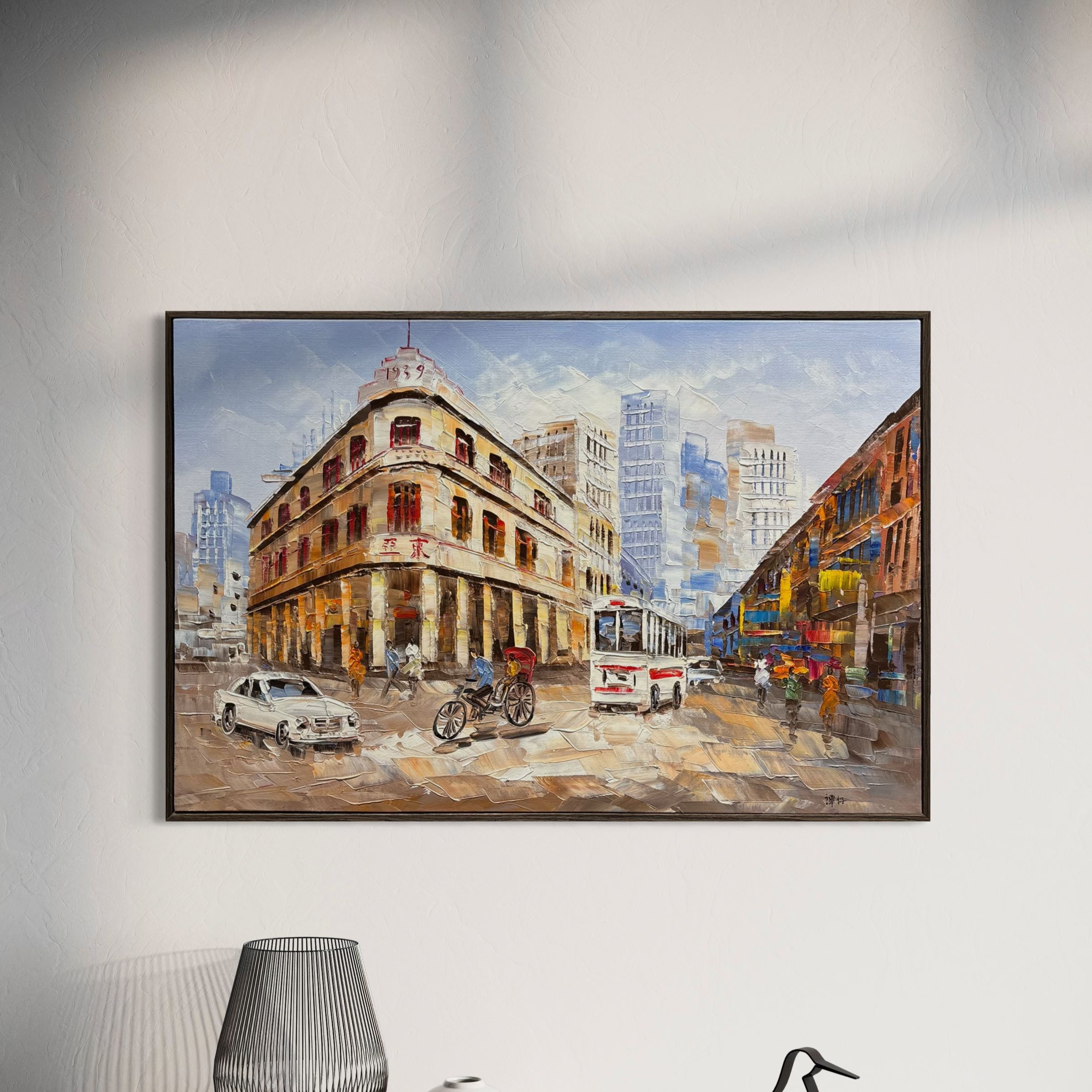 Streets of Singapore: Keong Saik Road - 60x80cm