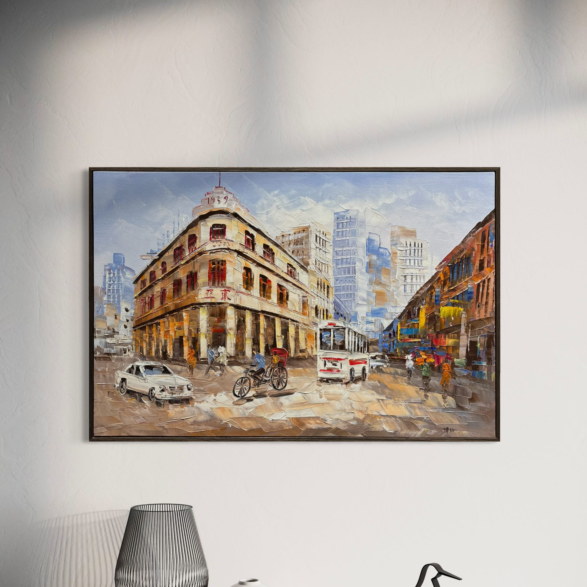 Streets of Singapore: Keong Saik Road - 70x50cm