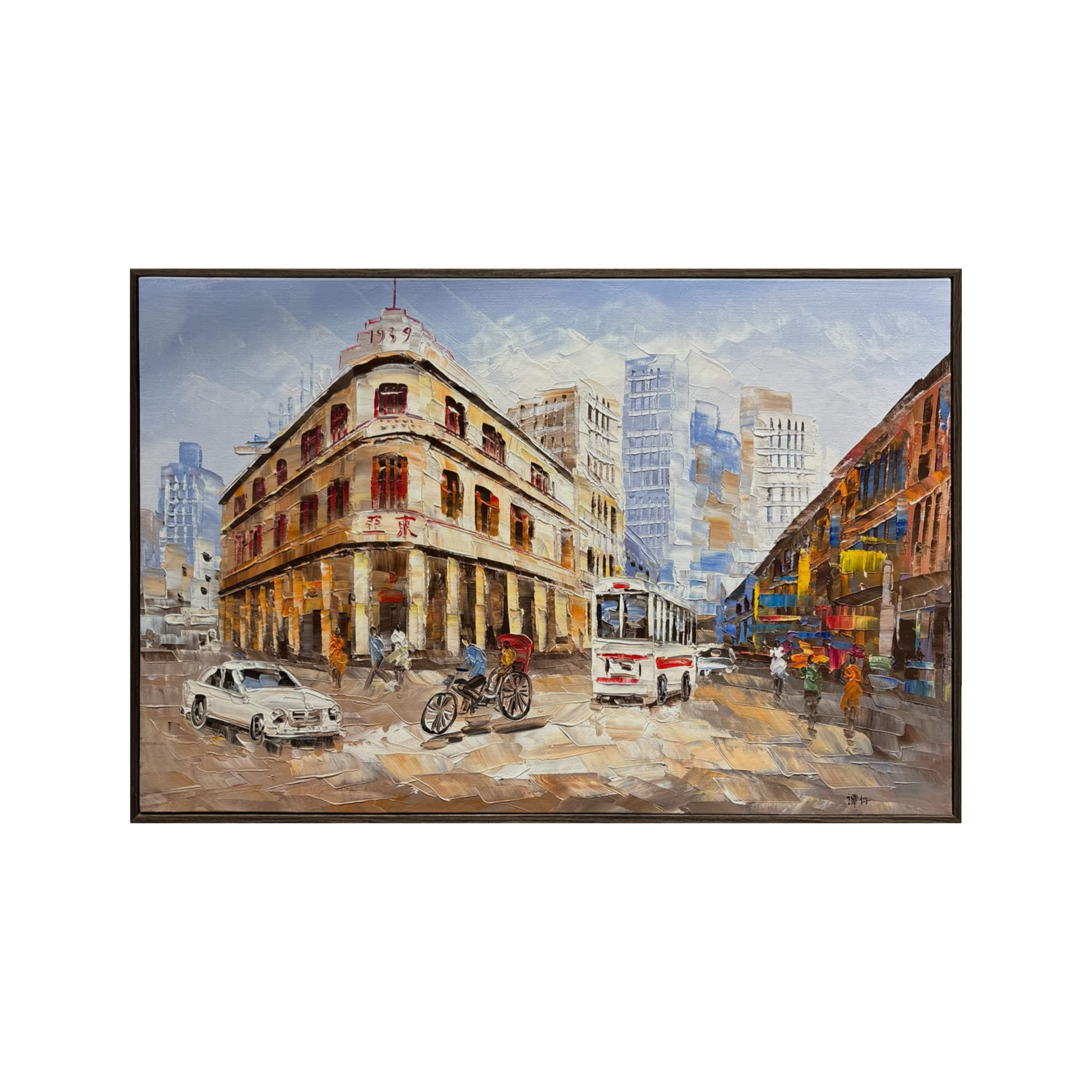 Streets of Singapore: Keong Saik Road - 70x50cm
