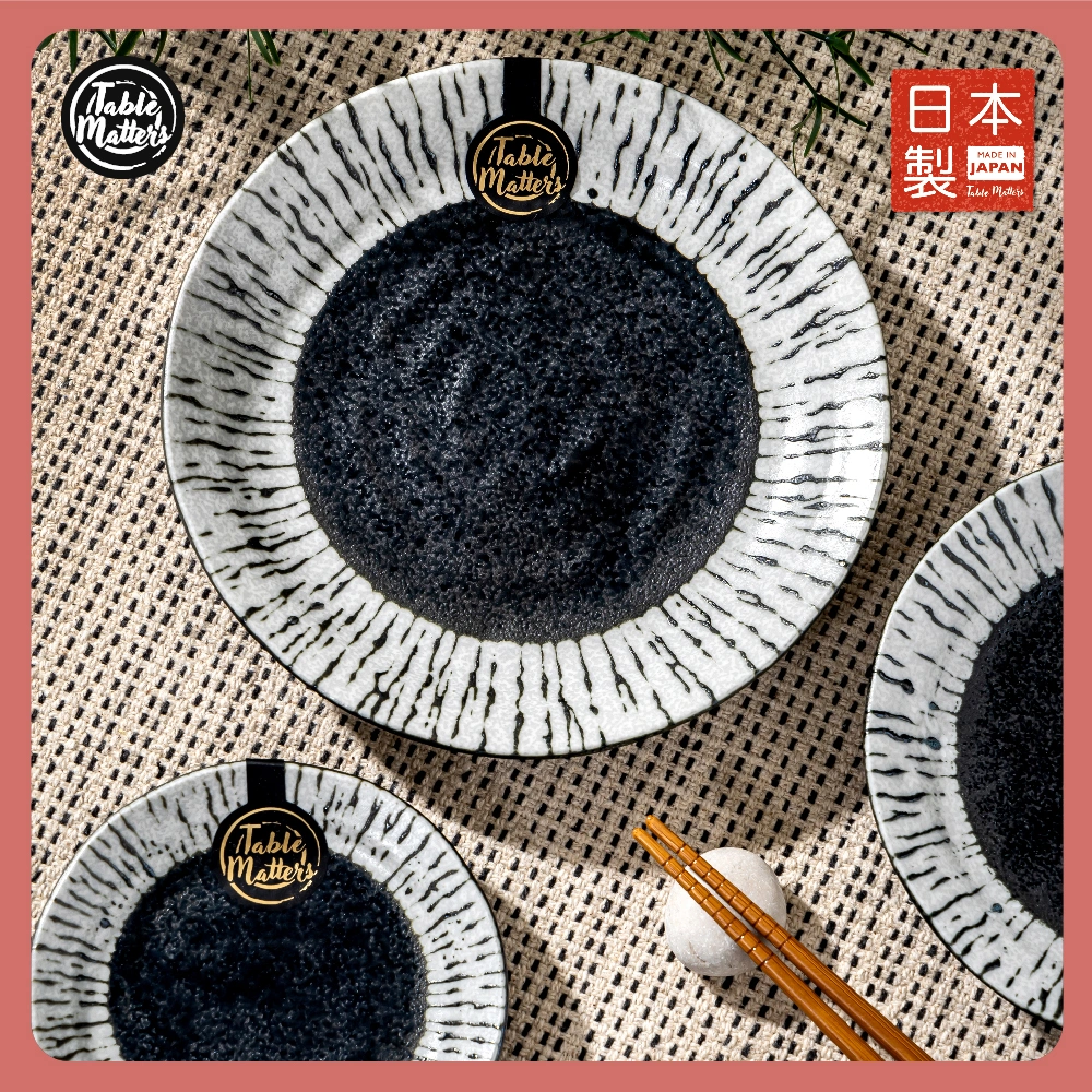Kuroshio Collection