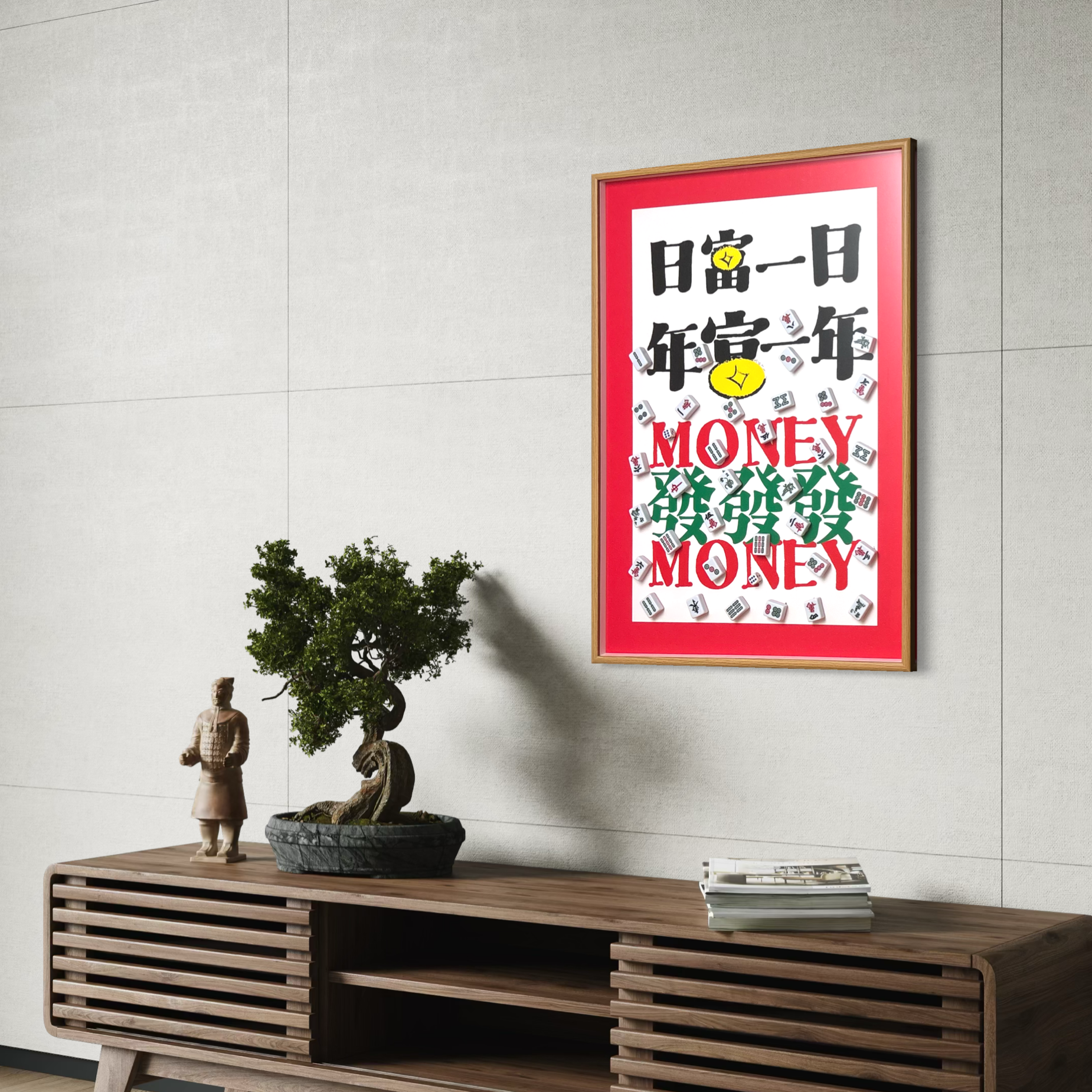 Art Matters - Money Money! - SG Ready Stocks