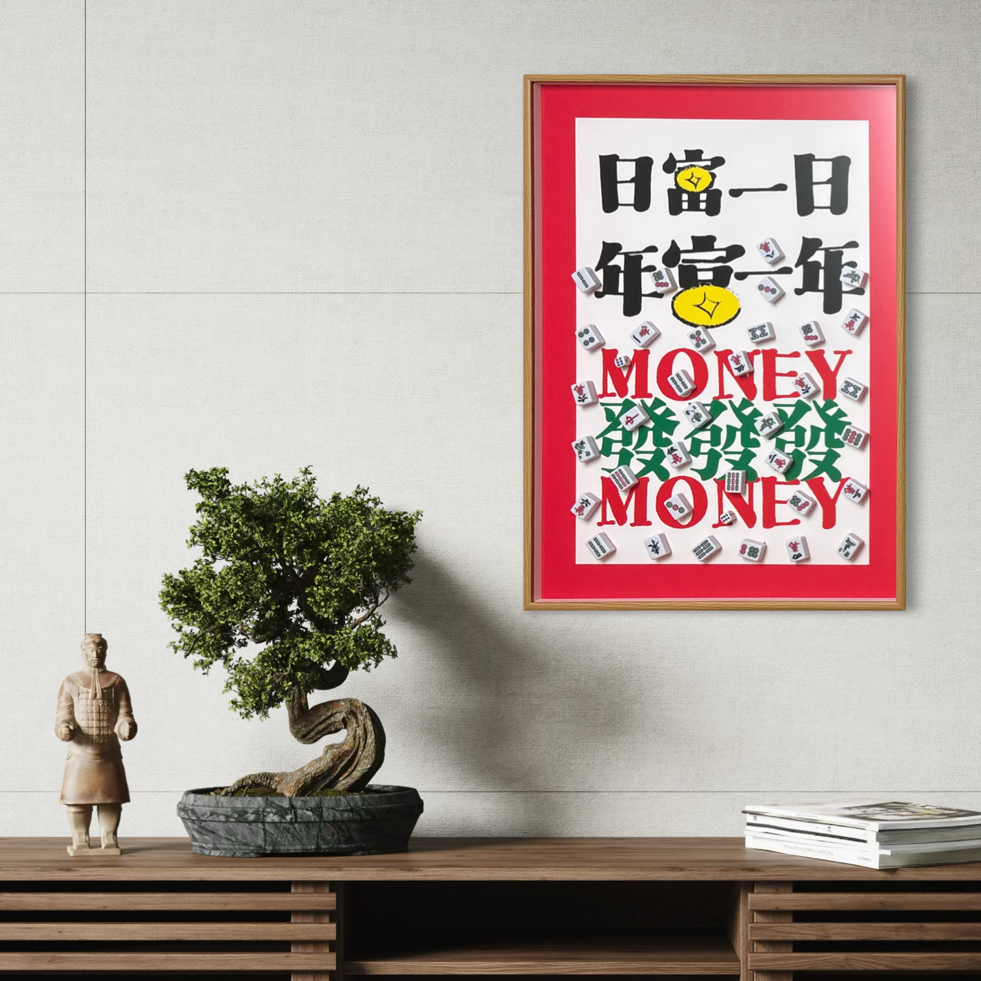 Art Matters - Money Money! - SG Ready Stocks