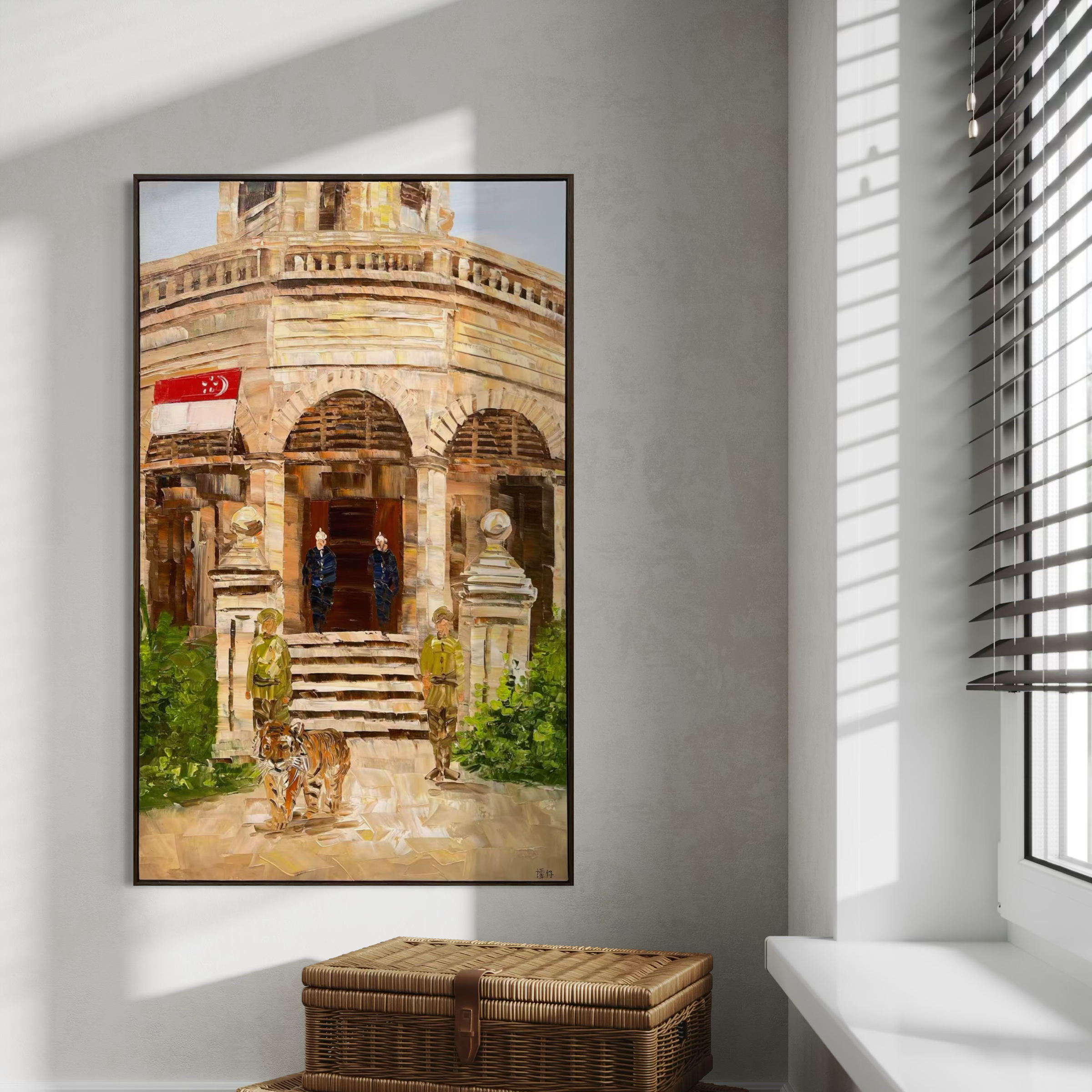 Streets of Singapore: National Gallery Singapore - 50x80cm