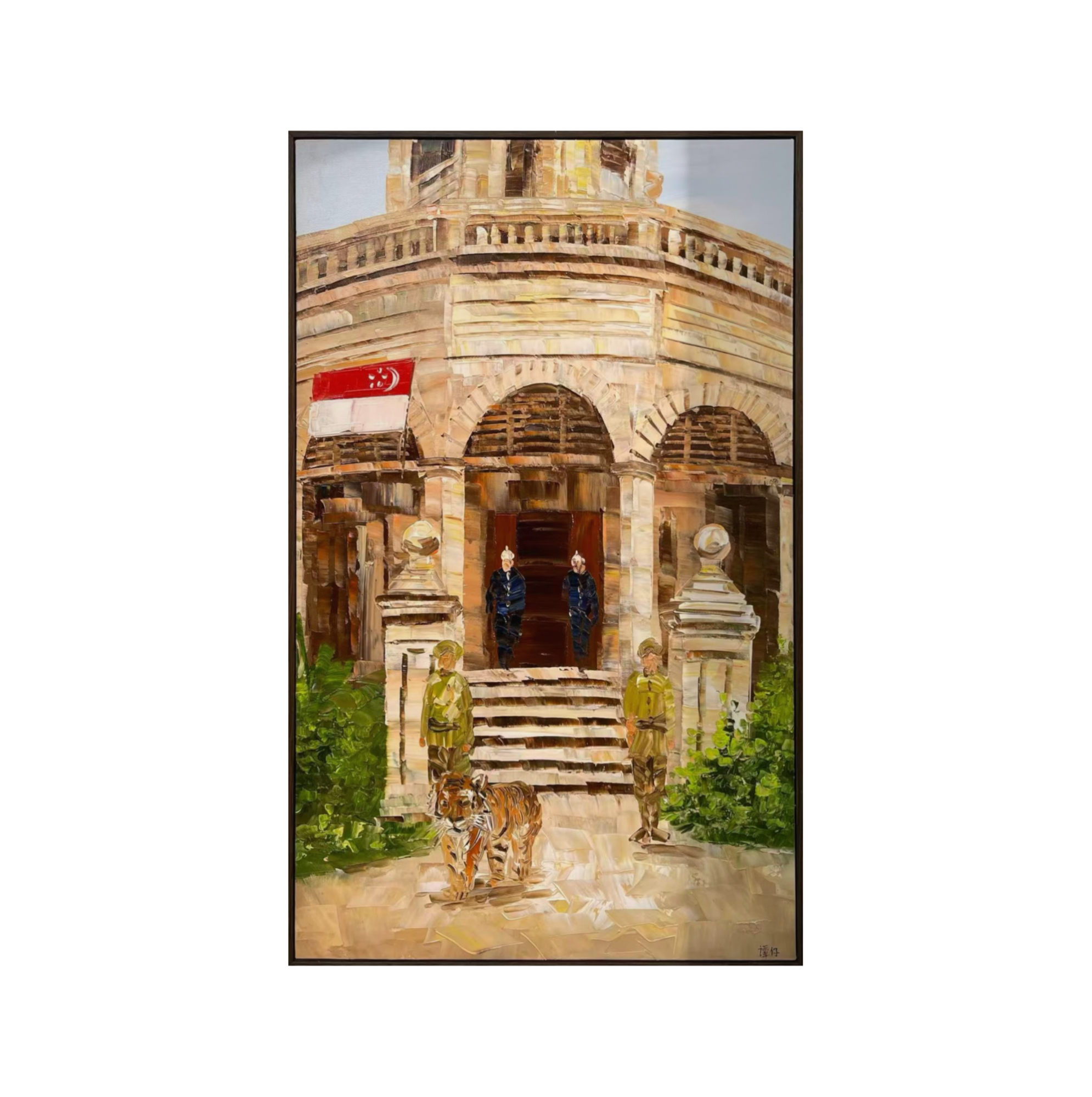 Streets of Singapore: National Gallery Singapore - 50x80cm