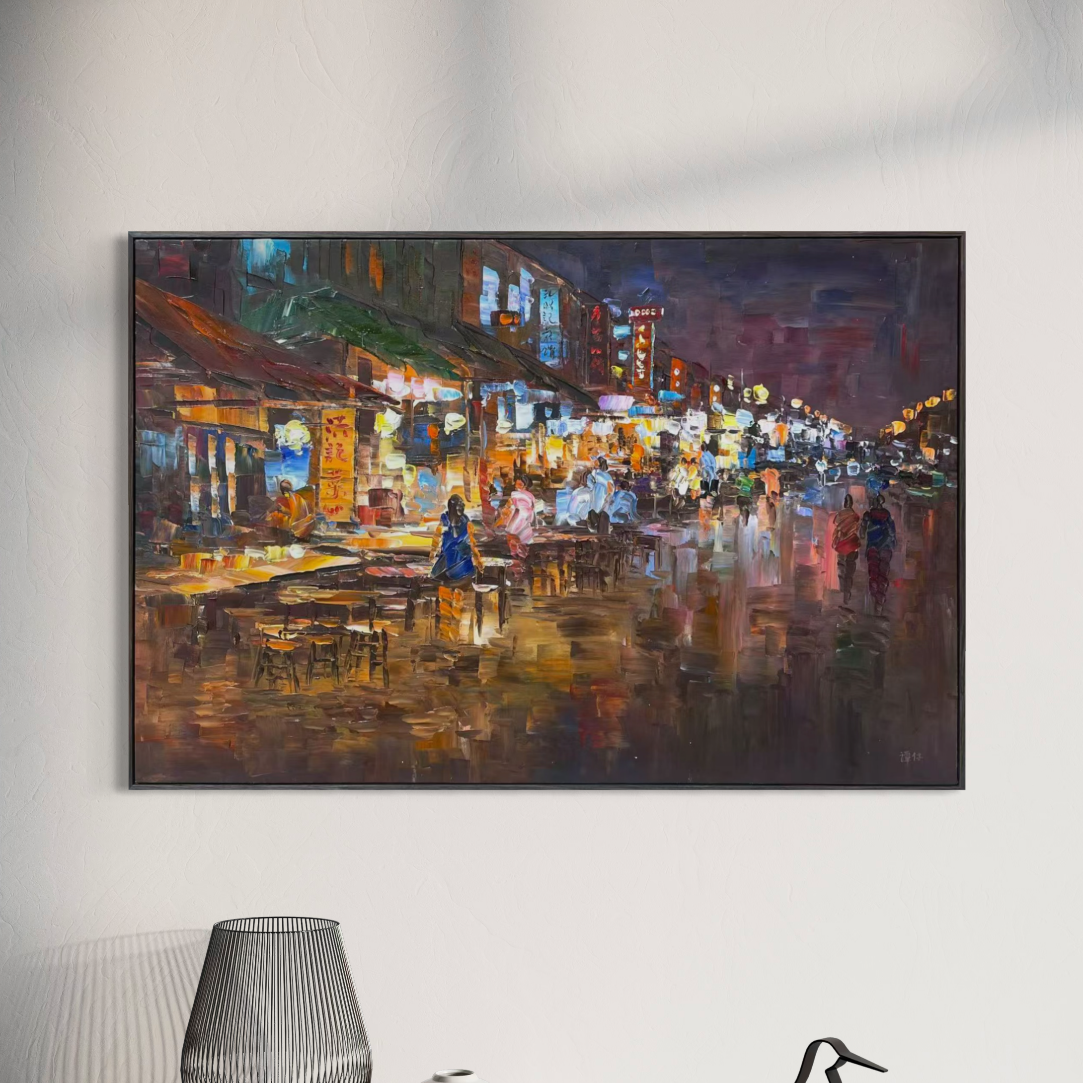 Streets of Singapore: Albert St - 50x80cm