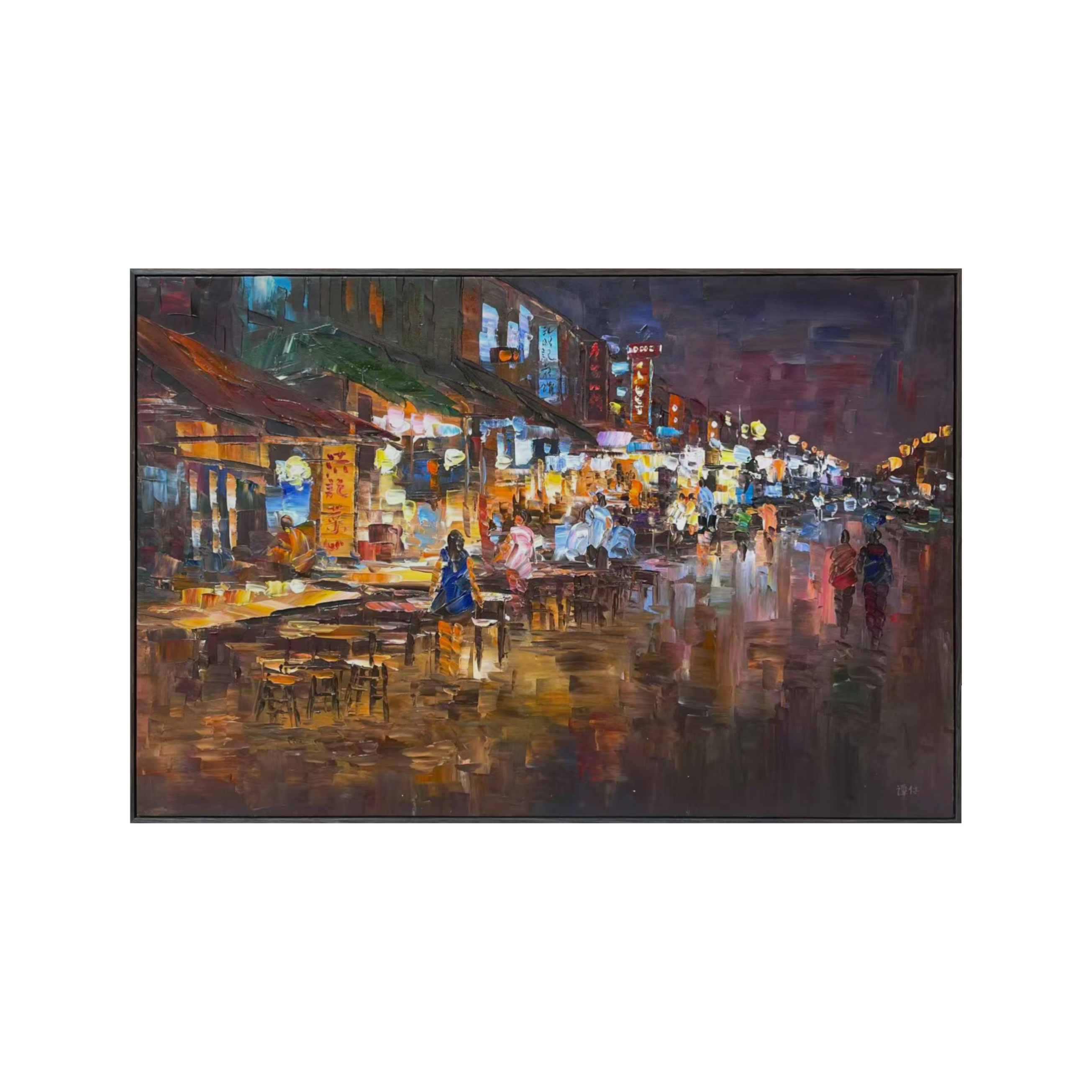 Streets of Singapore: Albert St - 50x80cm