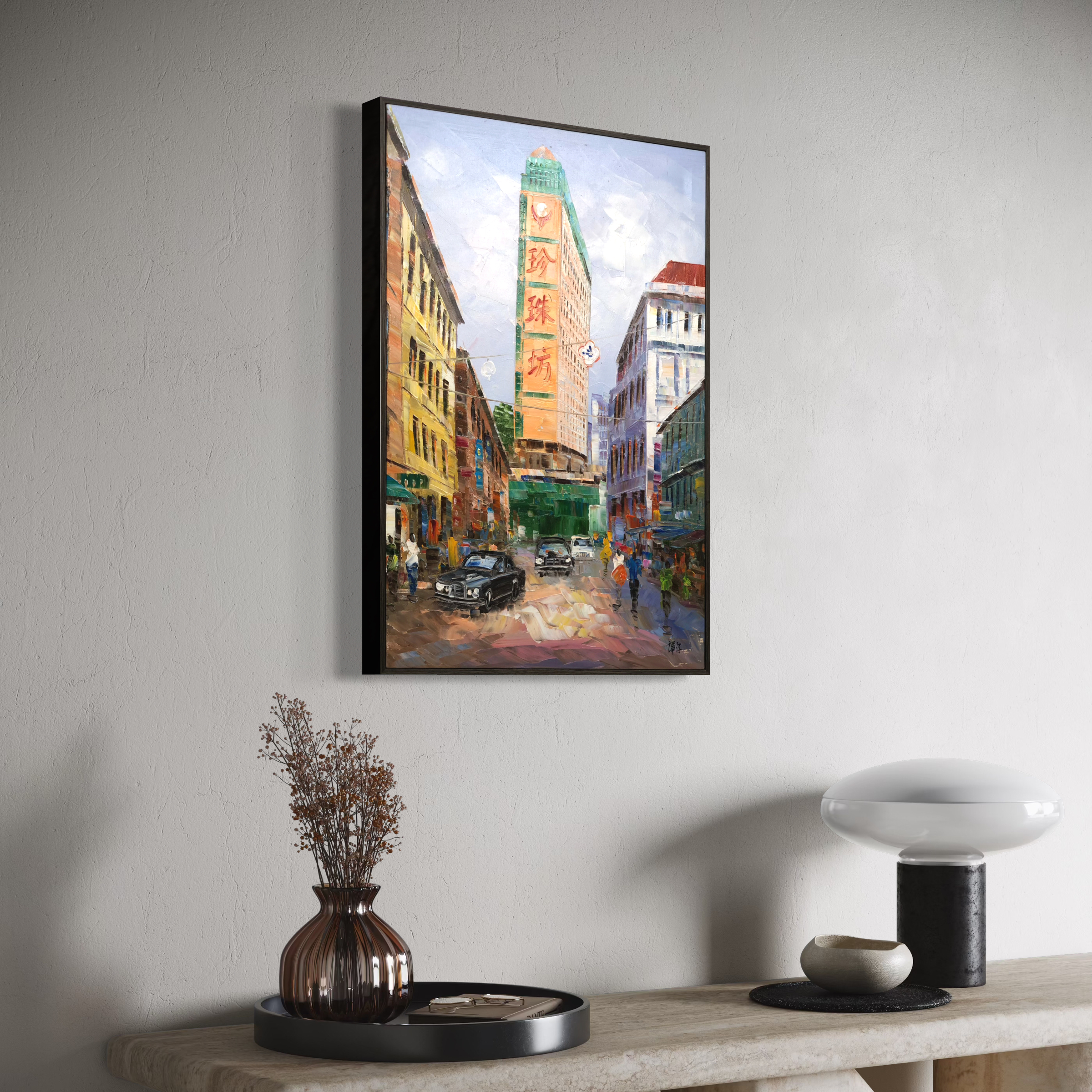 Streets of Singapore: Pearl's Centre - 60x80cm