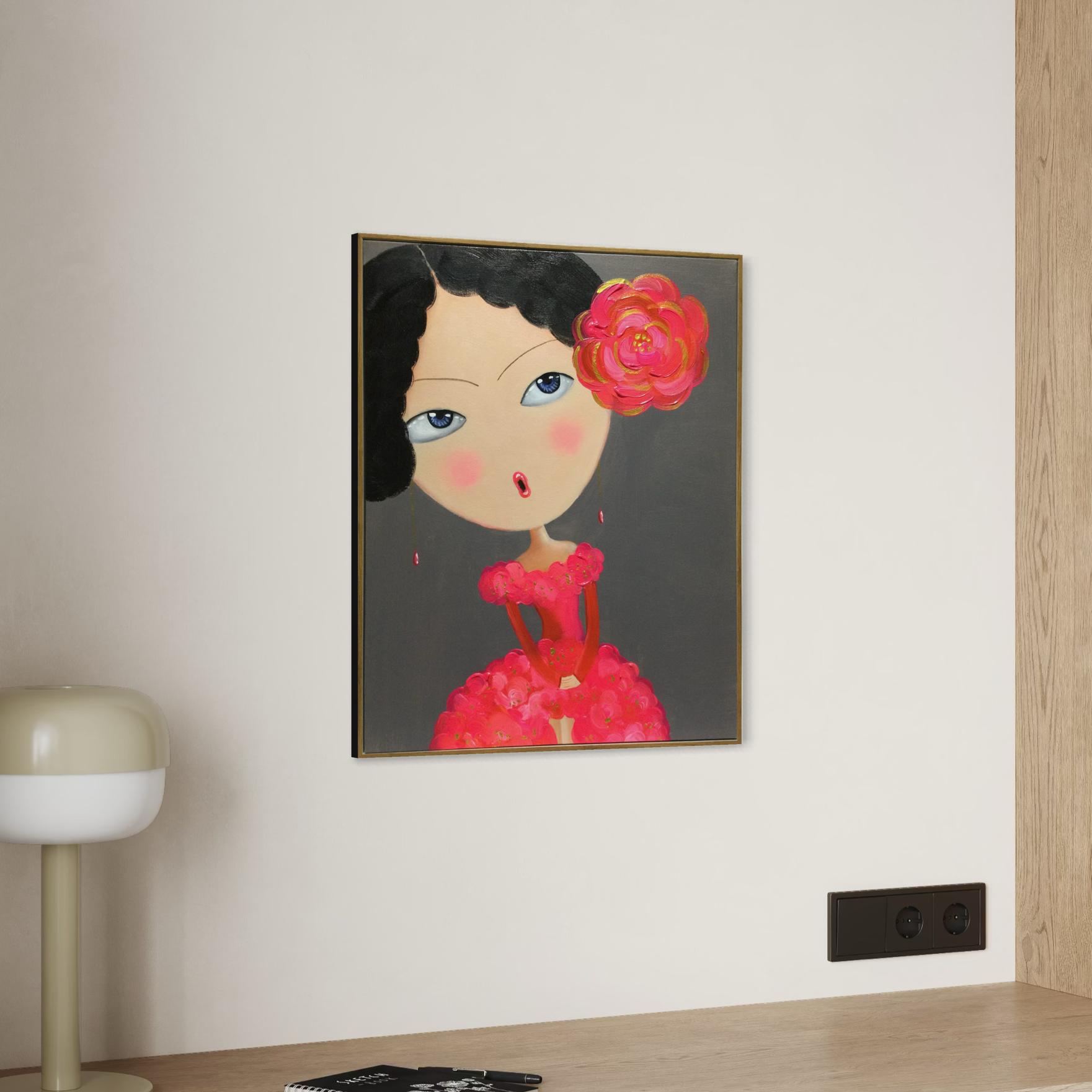 Rosy Reflection