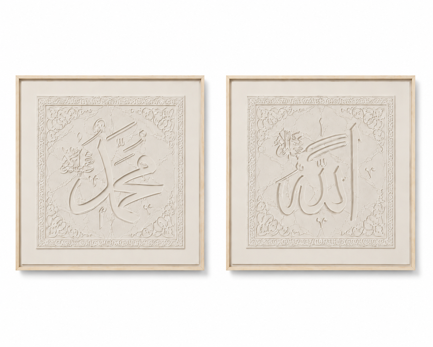 Painting Matters - Sacred Calligraphy Set - Beige